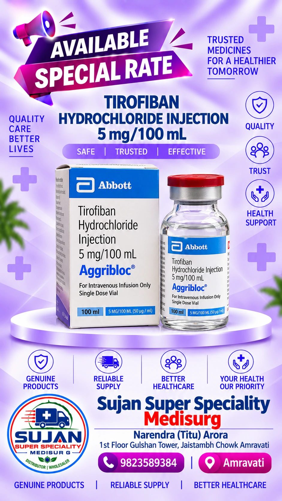 Sujan Super Speciality Medi-Surg — Aggribloc product broadcast